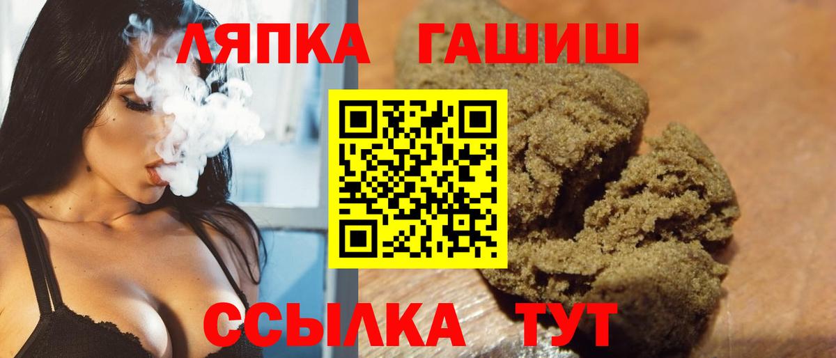 Галлюциногенные грибы Кубинка