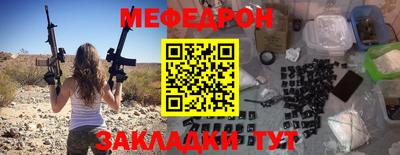 круглые Кингисепп