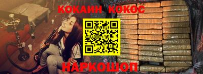 мдма Кинель