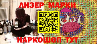 спиды Кимры