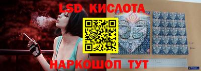 мдма Кинель
