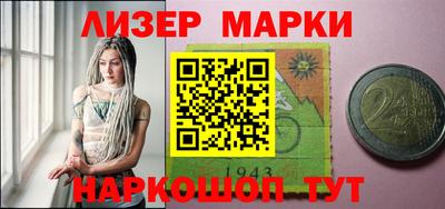 спиды Кимры