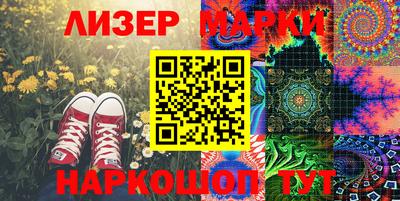 мдма Кинель