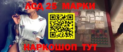 круглые Кингисепп
