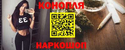 мдма Кинель