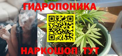 мдма Кинель