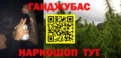 спиды Кимры