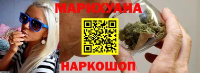 мдма Кинель
