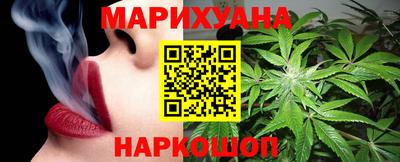 спиды Кимры