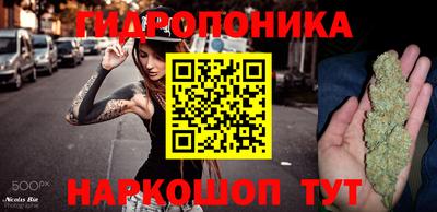 мдма Кинель