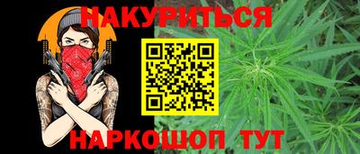 спиды Кимры