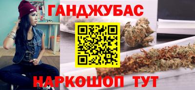 спиды Кимры