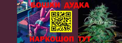 мдма Кинель