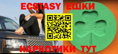 круглые Кингисепп