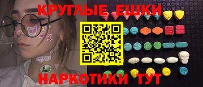 спиды Кимры