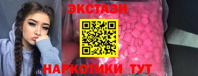 спиды Кимры