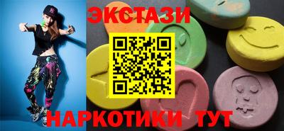 спиды Кимры
