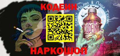 спиды Кимры