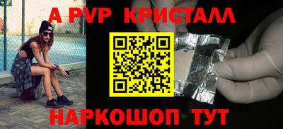 круглые Кингисепп