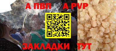 мдма Кинель