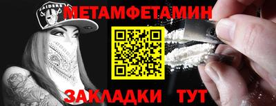 спиды Кимры
