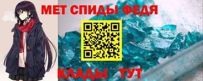 мдма Кинель