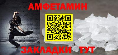 мдма Кинель