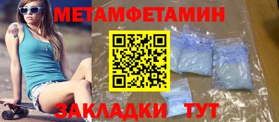 круглые Кингисепп