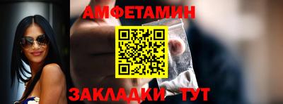 спиды Кимры