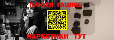 спиды Кимры