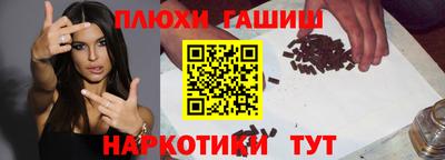 мдма Кинель