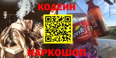 спиды Кимры