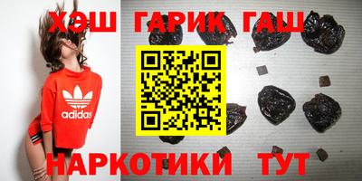 спиды Кимры