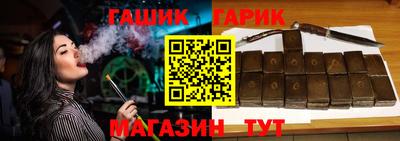 спиды Кимры