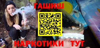 мдма Кинель