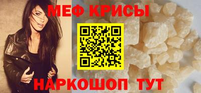 спиды Кимры