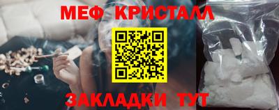 спиды Кимры