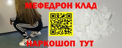 круглые Кингисепп