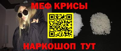 круглые Кингисепп